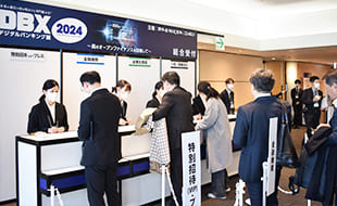 FITとは