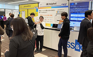 FITとは