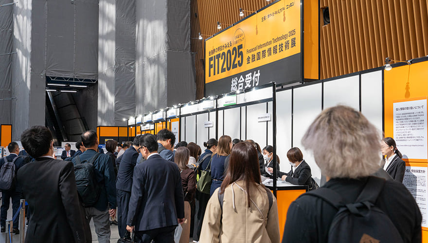 過去の開催時の様子