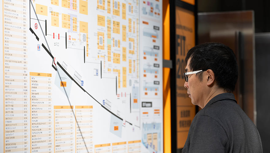 過去の開催時の様子