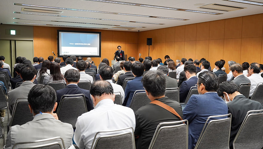 過去の開催時の様子