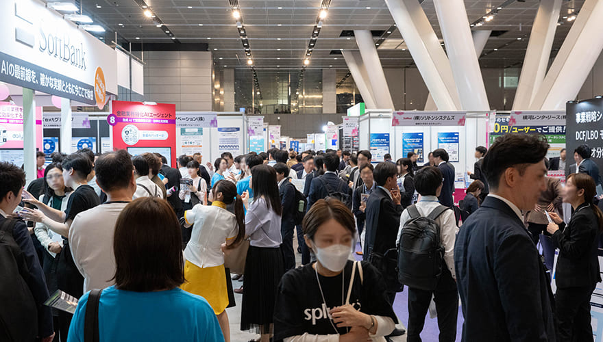 過去の開催時の様子