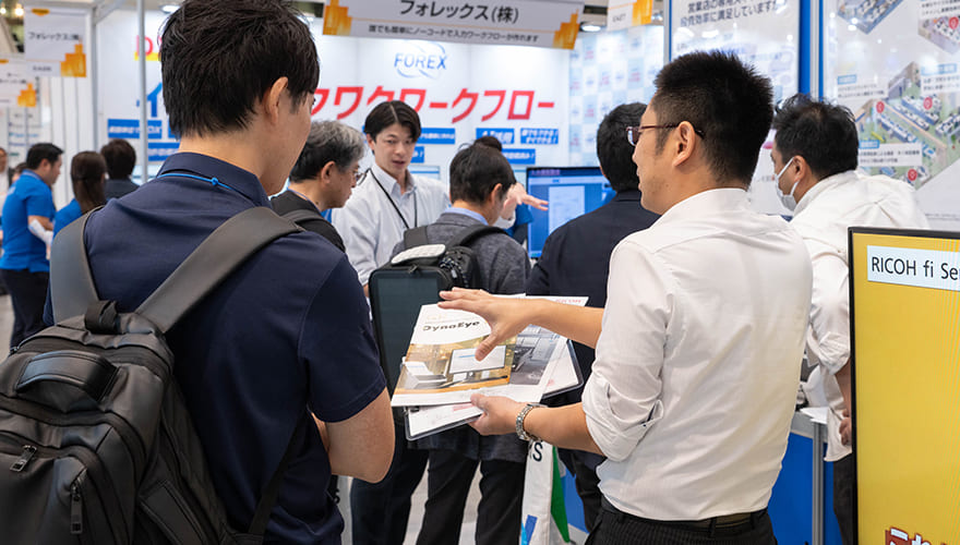 過去の開催時の様子