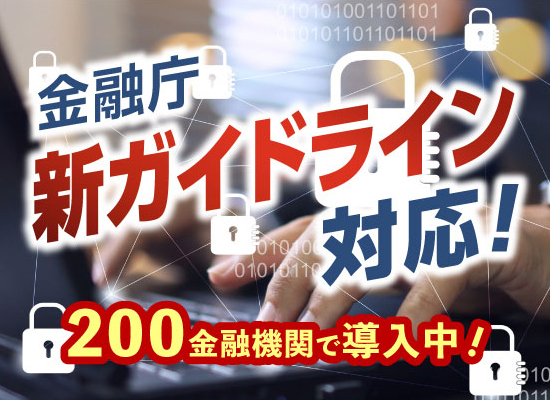 「digital FIT」掲載ページ